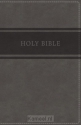 Productafbeelding KJV - Deluxe Gift Bible, Grey Imit. Leat