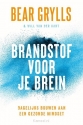 Productafbeelding Brandstof voor je brein