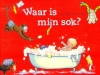 Productafbeelding Waar is mijn sok kartonboek