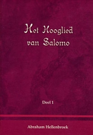 Productafbeelding Het Hooglied van Salomo set 3