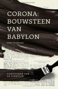 Productafbeelding Corona: Bouwsteen van Babylon