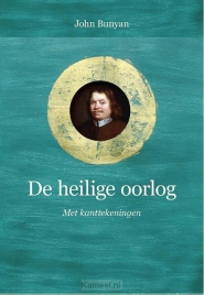 Productafbeelding Heilige oorlog