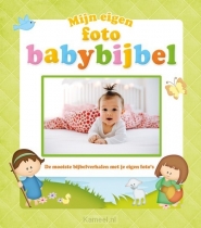 Productafbeelding Mijn eigen foto babybijbel