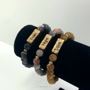 Productafbeelding Set 2 natuurstenen armband faith hope lo